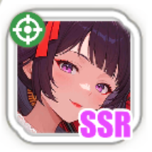 輝夜