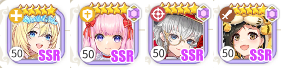 常駐池平民神角