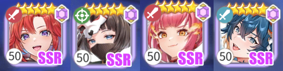 火神、服部半藏、悟空、水神