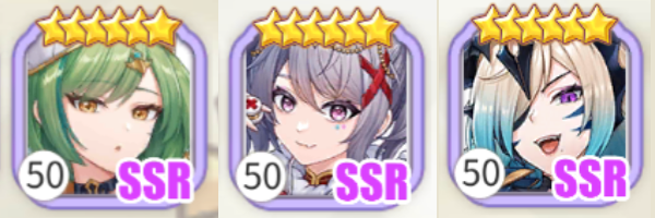 魔法組輸出角色