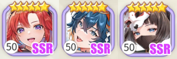 昔日神組輸出角色